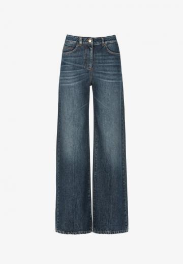 Свободные джинсы