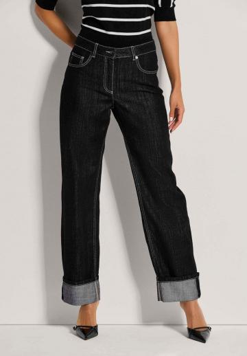 Прямые джинсы