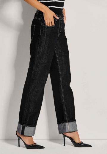 Прямые джинсы