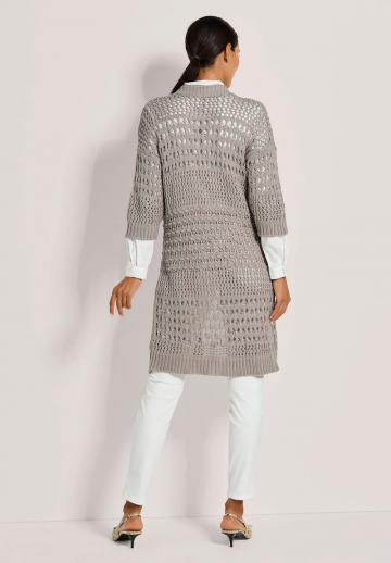 Вязаная кофта