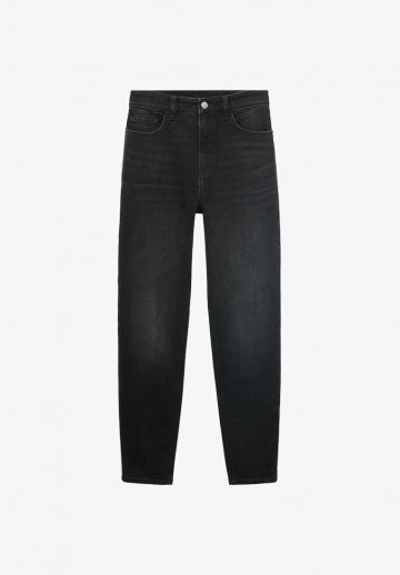 Узкие джинсы