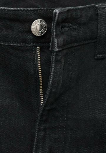 Узкие джинсы