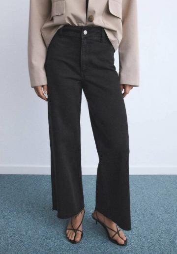 Клешеные джинсы