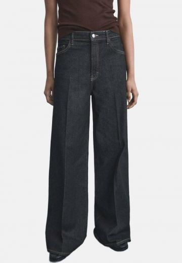 Свободные джинсы