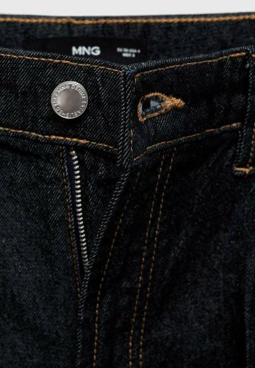 Свободные джинсы