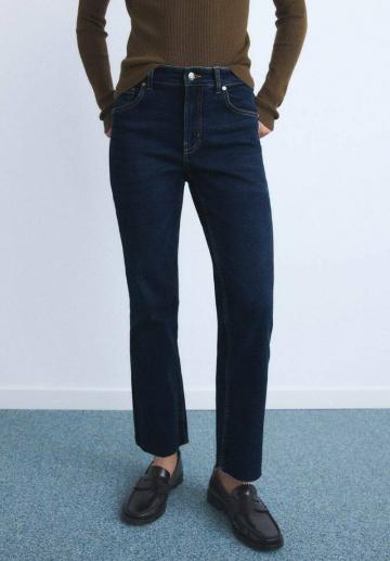 Джинсы