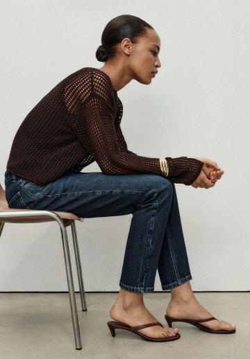 Узкие джинсы