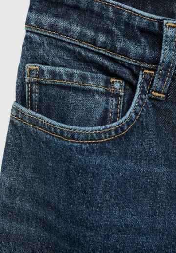 Узкие джинсы