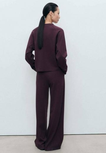 Спортивные штаны