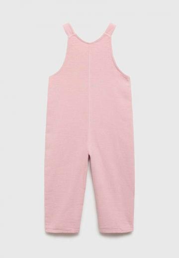 Набор одежды