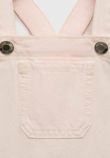 Набор одежды