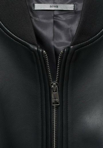 Куртка бомбер