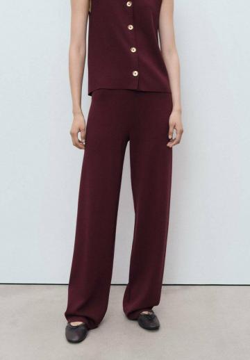 Прямые брюки