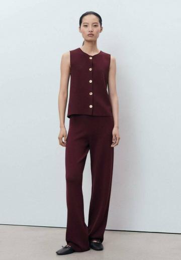 Прямые брюки