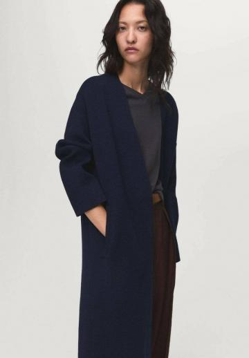 Длинный кардиган
