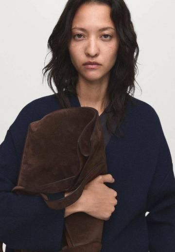 Длинный кардиган