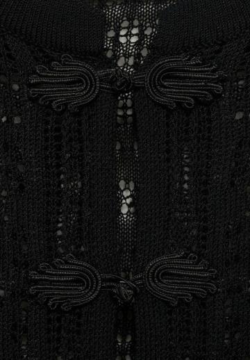 Вязаная кофта