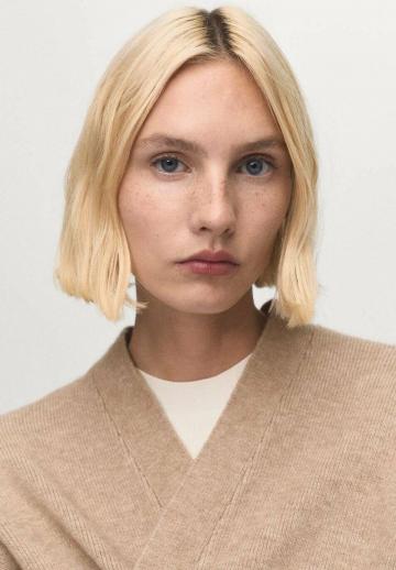 Длинный кардиган