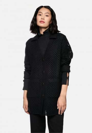 Длинный кардиган