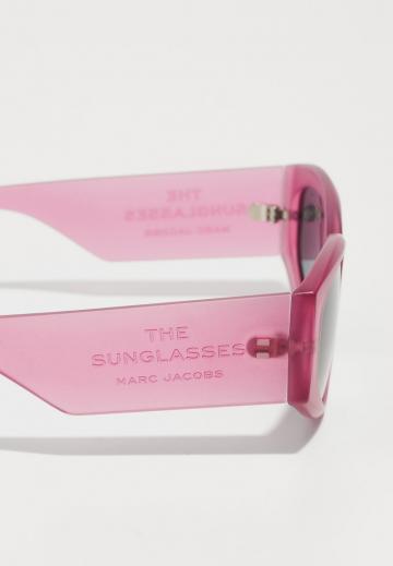 Солнечные очки