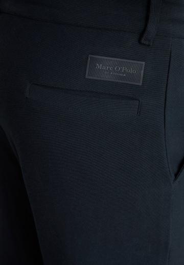 Костюмные брюки