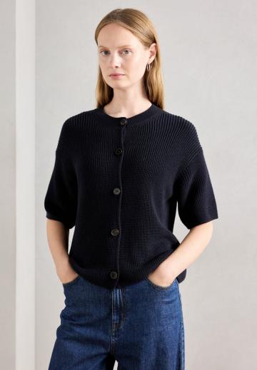 Вязаная кофта