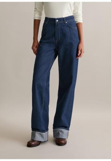 Свободные джинсы