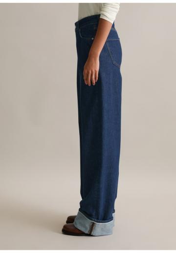 Свободные джинсы