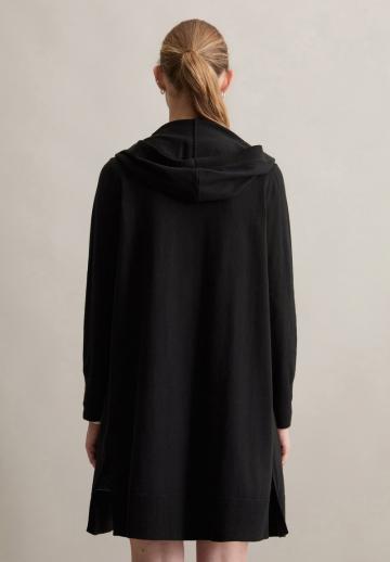 Длинный кардиган