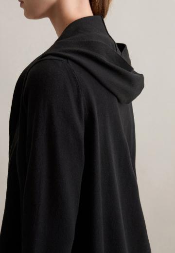 Длинный кардиган