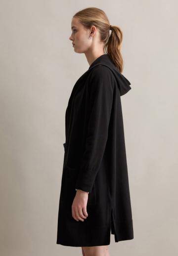 Длинный кардиган