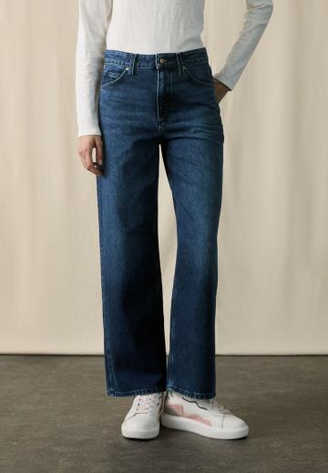 Свободные джинсы
