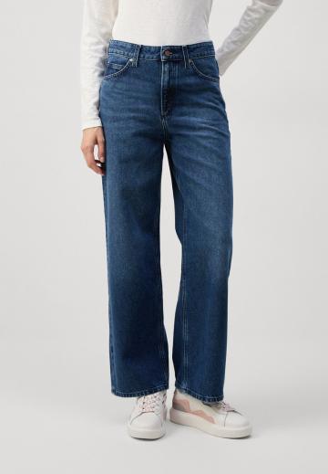 Свободные джинсы