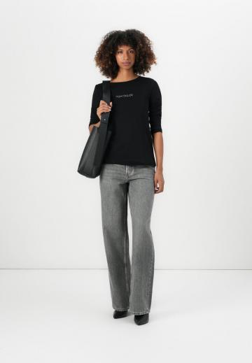 Свободные джинсы