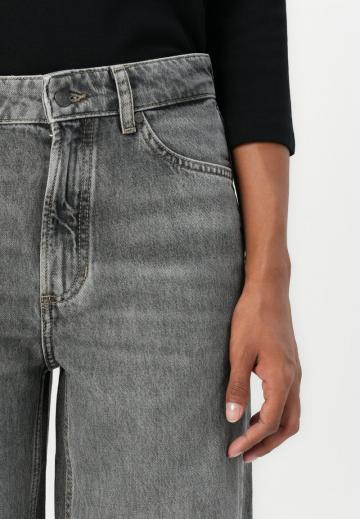 Свободные джинсы
