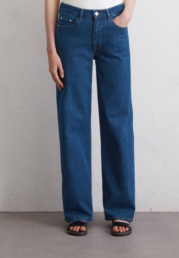 Джинсы