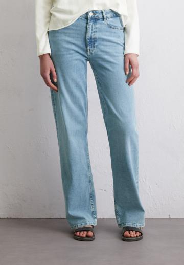 Свободные джинсы