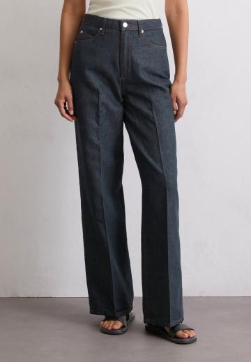 Свободные джинсы
