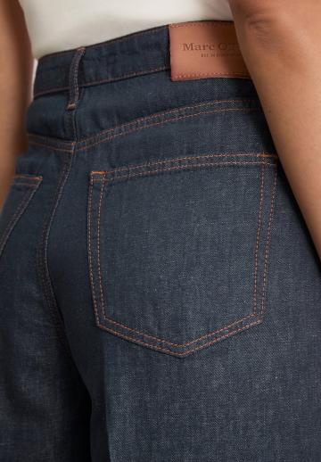 Свободные джинсы