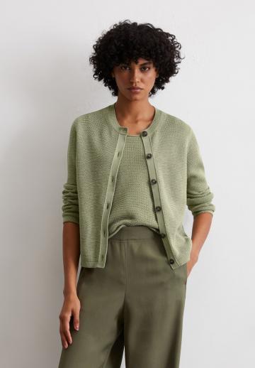 Вязаная кофта