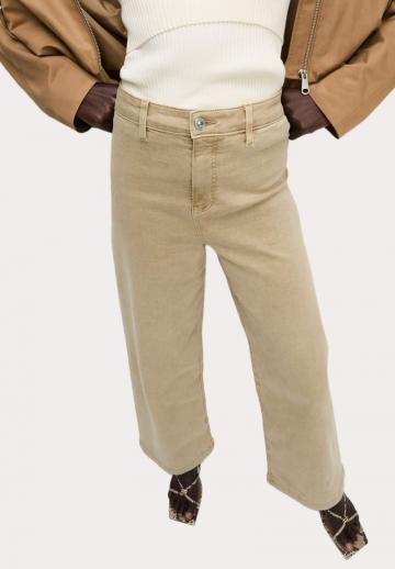 Свободные джинсы