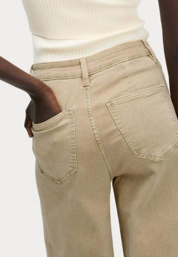 Свободные джинсы