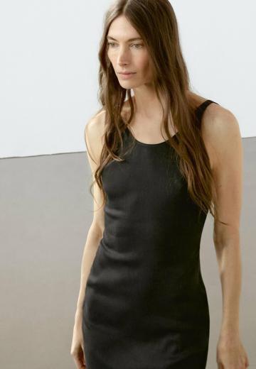 Коктейльное платье