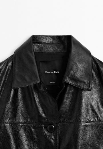 Кожаная куртка