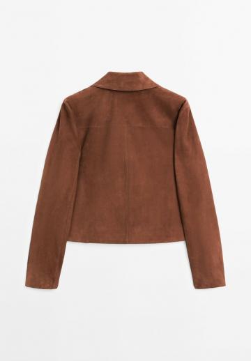 Кожаная куртка