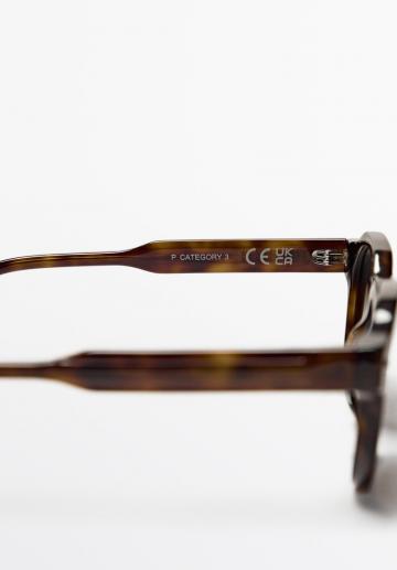 Солнечные очки