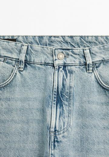 Узкие джинсы