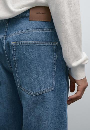 Прямые джинсы