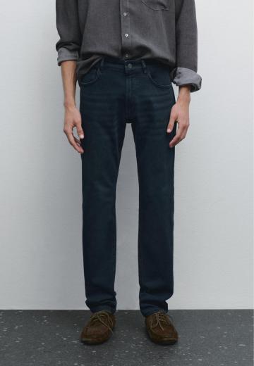 Узкие джинсы