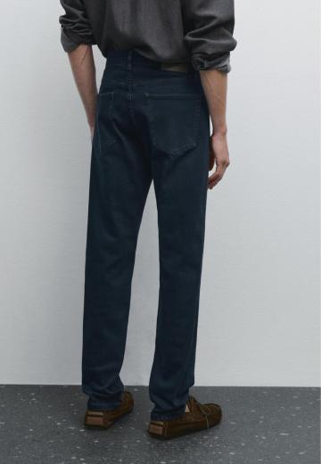 Узкие джинсы